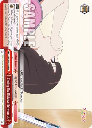 Closing The Distance Between Us (SHS/W98-E084 CC) - Saekano the Movie: Finale