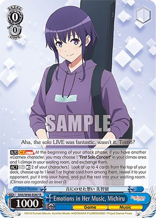 Emotions in Her Music, Michiru (SHS/W98-E087 R) - Saekano the Movie: Finale