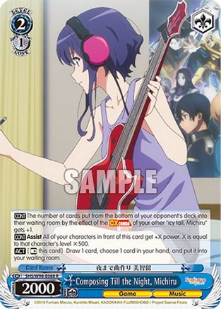 Composing Till the Night, Michiru (SHS/W98-E088 R) - Saekano the Movie: Finale