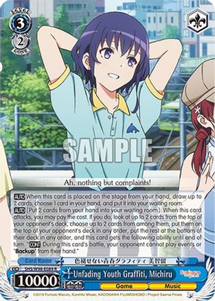 Unfading Youth Graffiti, Michiru (SHS/W98-E089 R) - Saekano the Movie: Finale