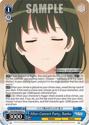 After-Concert Party, Ranko (SHS/W98-E092 U) - Saekano the Movie: Finale