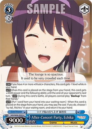 After-Concert Party, Echika (SHS/W98-E093 U) - Saekano the Movie: Finale