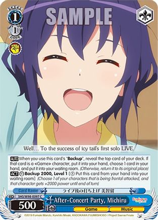 After-Concert Party, Michiru (SHS/W98-E097 C) - Saekano the Movie: Finale