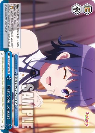 First Solo Concert (SHS/W98-E100 CC) - Saekano the Movie: Finale