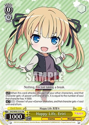 Happy Life, Eriri (SHS/W98-E101 PR) - Saekano the Movie: Finale