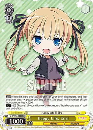 Happy Life, Eriri (Foil) (SHS/W98-E101S PR) - Saekano the Movie: Finale