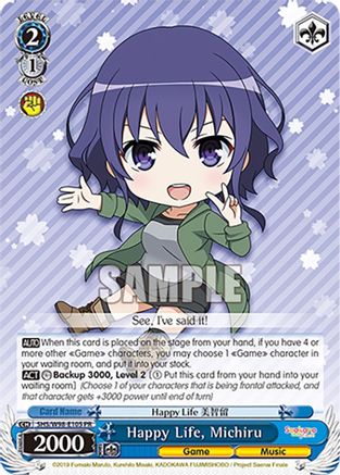 Happy Life, Michiru (SHS/W98-E105 PR) - Saekano the Movie: Finale