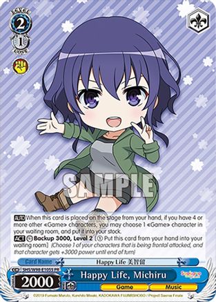 Happy Life, Michiru (Foil) (SHS/W98-E105S PR) - Saekano the Movie: Finale