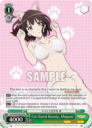 Cat-Eared Beauty, Megumi (SHS/W98-PE04 PR) - Saekano the Movie: Finale