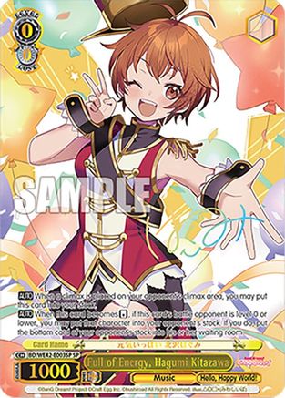 Full of Energy, Hagumi Kitazawa (SP) (BD/WE42-E003SP SP) - BanG Dream! Girls Band Party! Countdown Collection Premium Booster