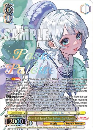 On My Path Towards True Bushido, Eve Wakamiya (BDR) (BD/WE42-E005BDR BDR) - BanG Dream! Girls Band Party! Countdown Collection Premium Booster