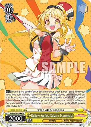 Deliver Smiles, Kokoro Tsurumaki (BD/WE42-E006 N) - BanG Dream! Girls Band Party! Countdown Collection Premium Booster