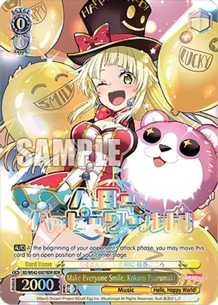 Make Everyone Smile, Kokoro Tsurumaki (BDR) (BD/WE42-E007BDR BDR) - BanG Dream! Girls Band Party! Countdown Collection Premium Booster