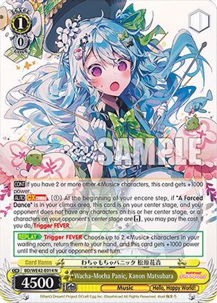 Wacha-Mocha Panic, Kanon Matsubara (BD/WE42-E014 N) - BanG Dream! Girls Band Party! Countdown Collection Premium Booster
