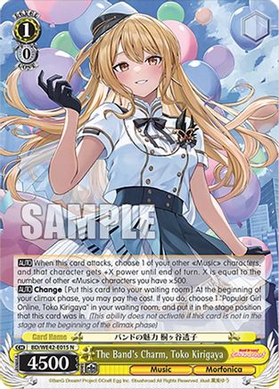 The Band's Charm, Toko Kirigaya (BD/WE42-E015 N) - BanG Dream! Girls Band Party! Countdown Collection Premium Booster