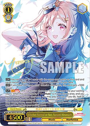 Whether Normal or Not, Nanami Hiromachi (SP) (BD/WE42-E016SP SP) - BanG Dream! Girls Band Party! Countdown Collection Premium Booster