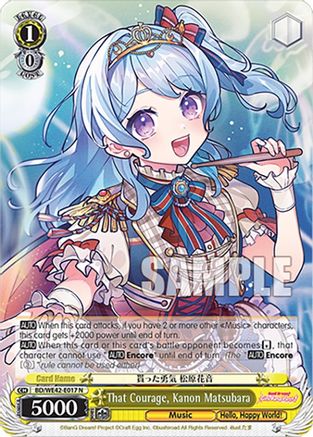 That Courage, Kanon Matsubara (BD/WE42-E017 N) - BanG Dream! Girls Band Party! Countdown Collection Premium Booster