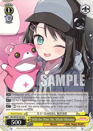 With the Other Me, Misaki Okusawa (BD/WE42-E018 N) - BanG Dream! Girls Band Party! Countdown Collection Premium Booster