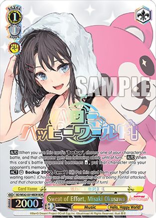Sweat of Effort, Misaki Okusawa (BDR) (BD/WE42-E019BDR BDR) - BanG Dream! Girls Band Party! Countdown Collection Premium Booster
