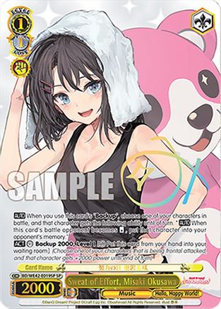Sweat of Effort, Misaki Okusawa (SP) (BD/WE42-E019SP SP) - BanG Dream! Girls Band Party! Countdown Collection Premium Booster