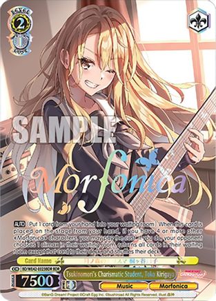 Tsukinomori's Charismatic Student, Toko Kirigaya (BDR) (BD/WE42-E023BDR BDR) - BanG Dream! Girls Band Party! Countdown Collection Premium Booster