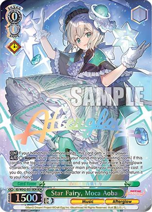 Star Fairy, Moca Aoba (BDR) (BD/WE42-E031BDR BDR) - BanG Dream! Girls Band Party! Countdown Collection Premium Booster