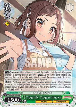 Tsugurific, Tsugumi Hazawa (BD/WE42-E035 N) - BanG Dream! Girls Band Party! Countdown Collection Premium Booster