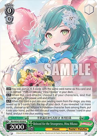 Beloved for the Strangeness, Hina Hikawa (BD/WE42-E038 N) - BanG Dream! Girls Band Party! Countdown Collection Premium Booster
