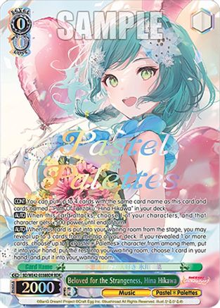 Beloved for the Strangeness, Hina Hikawa (BDR) (BD/WE42-E038BDR BDR) - BanG Dream! Girls Band Party! Countdown Collection Premium Booster