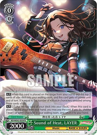 Sound of Heat, LAYER (BD/WE42-E039 N) - BanG Dream! Girls Band Party! Countdown Collection Premium Booster