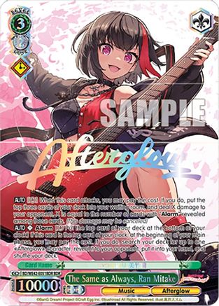 The Same as Always, Ran Mitake (BDR) (BD/WE42-E051BDR BDR) - BanG Dream! Girls Band Party! Countdown Collection Premium Booster