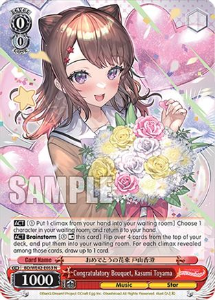 Congratulatory Bouquet, Kasumi Toyama (BD/WE42-E053 N) - BanG Dream! Girls Band Party! Countdown Collection Premium Booster