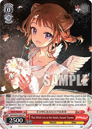 That Which Lies in Her Hands, Kasumi Toyama (BD/WE42-E055 N) - BanG Dream! Girls Band Party! Countdown Collection Premium Booster