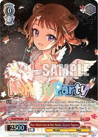 That Which Lies in Her Hands, Kasumi Toyama (BDR) (BD/WE42-E055BDR BDR) - BanG Dream! Girls Band Party! Countdown Collection Premium Booster