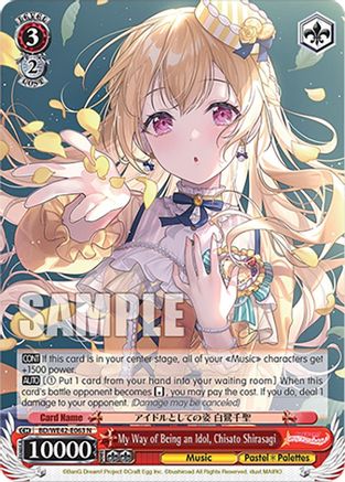 My Way of Being an Idol, Chisato Shirasagi (BD/WE42-E063 N) - BanG Dream! Girls Band Party! Countdown Collection Premium Booster