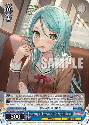 Scenery of Everyday Life, Sayo Hikawa (BD/WE42-E065 N) - BanG Dream! Girls Band Party! Countdown Collection Premium Booster