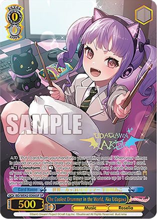 The Coolest Drummer in the World, Ako Udagawa (SP) (BD/WE42-E066SP SP) - BanG Dream! Girls Band Party! Countdown Collection Premium Booster