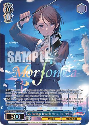 My Feelings Towards Music, Rui Yashio (BDR) (BD/WE42-E067BDR BDR) - BanG Dream! Girls Band Party! Countdown Collection Premium Booster