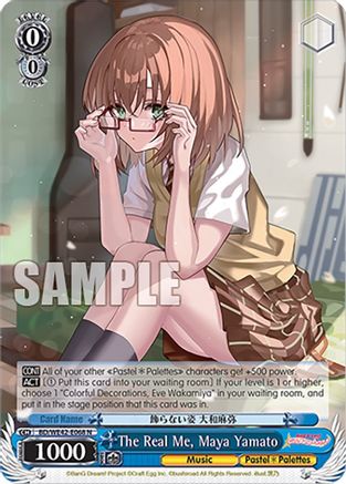 The Real Me, Maya Yamato (BD/WE42-E068 N) - BanG Dream! Girls Band Party! Countdown Collection Premium Booster