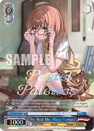 The Real Me, Maya Yamato (BDR) (BD/WE42-E068BDR BDR) - BanG Dream! Girls Band Party! Countdown Collection Premium Booster