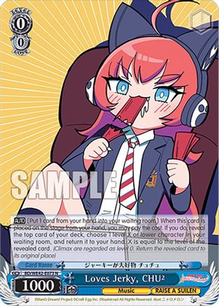 Loves Jerky, CHU (BD/WE42-E073 N) - BanG Dream! Girls Band Party! Countdown Collection Premium Booster