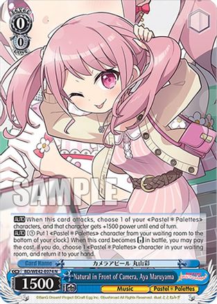 Natural in Front of Camera, Aya Maruyama (BD/WE42-E074 N) - BanG Dream! Girls Band Party! Countdown Collection Premium Booster