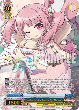 Natural in Front of Camera, Aya Maruyama (SP) (BD/WE42-E074SP SP) - BanG Dream! Girls Band Party! Countdown Collection Premium Booster