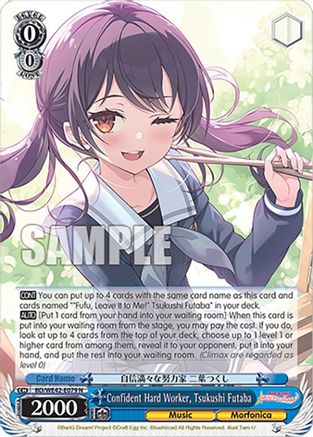 Confident Hard Worker, Tsukushi Futaba (BD/WE42-E079 N) - BanG Dream! Girls Band Party! Countdown Collection Premium Booster
