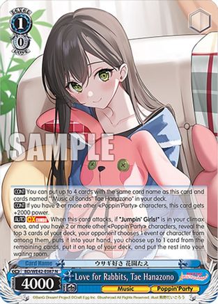 Love for Rabbits, Tae Hanazono (BD/WE42-E087 N) - BanG Dream! Girls Band Party! Countdown Collection Premium Booster