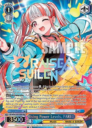 Rising Power Levels, PAREO (BDR) (BD/WE42-E091BDR BDR) - BanG Dream! Girls Band Party! Countdown Collection Premium Booster