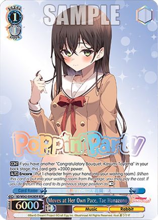 Moves at Her Own Pace, Tae Hanazono (BDR) (BD/WE42-E092BDR BDR) - BanG Dream! Girls Band Party! Countdown Collection Premium Booster