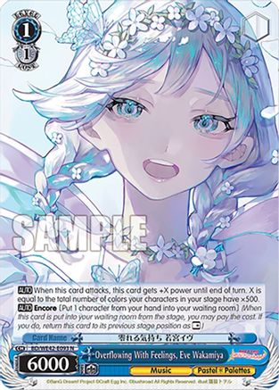 Overflowing With Feelings, Eve Wakamiya (BD/WE42-E093 N) - BanG Dream! Girls Band Party! Countdown Collection Premium Booster
