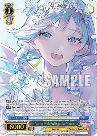 Overflowing With Feelings, Eve Wakamiya (SP) (BD/WE42-E093SP SP) - BanG Dream! Girls Band Party! Countdown Collection Premium Booster