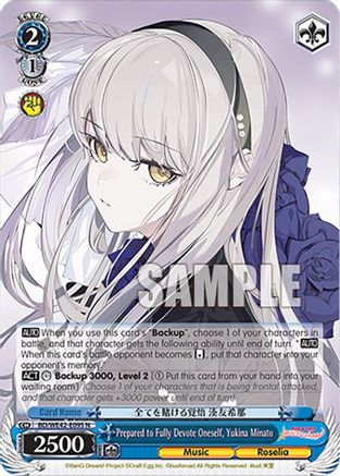 Prepared to Fully Devote Oneself, Yukina Minato (BD/WE42-E095 N) - BanG Dream! Girls Band Party! Countdown Collection Premium Booster